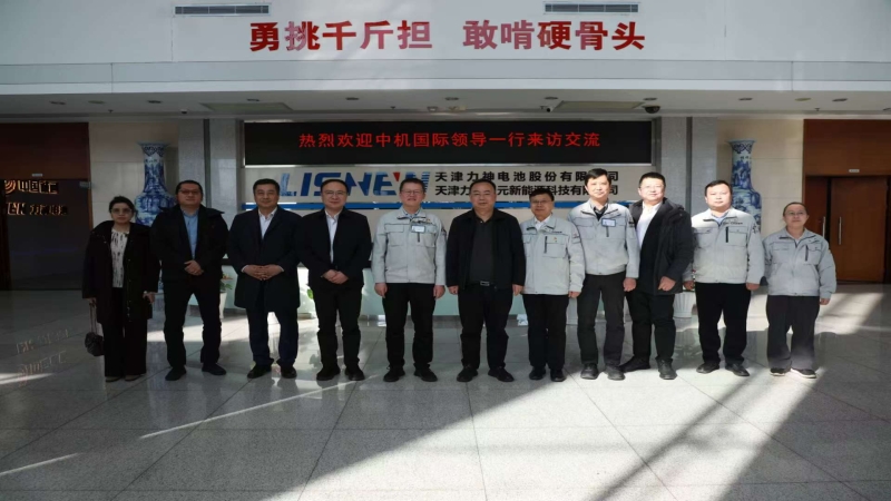 深化合作對接  劉武一行赴天津檢驗中心、力神電池考察交流