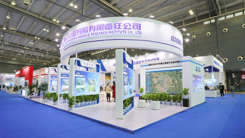 2020產博會，中機國際展示城市精美