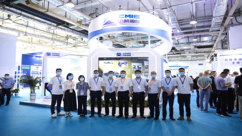 助力綠色發展，中機國際亮相2022年湖南城博會